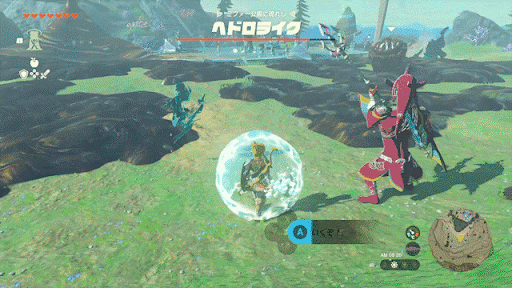 ヘドロまき散らし