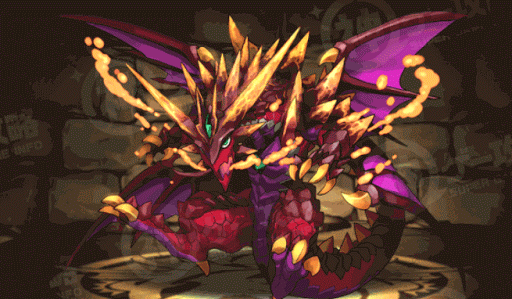 メテオボルケーノドラゴン