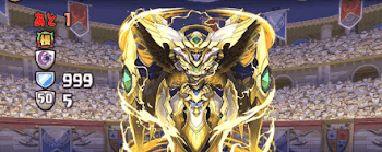 アニバーサリー24 根性