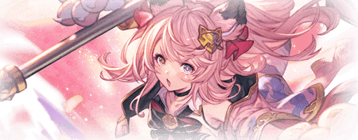 スーパーシンダラ