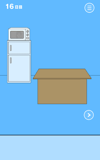 ママにゲーム隠された3_16日目