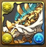 麦芽龍・ビアードン