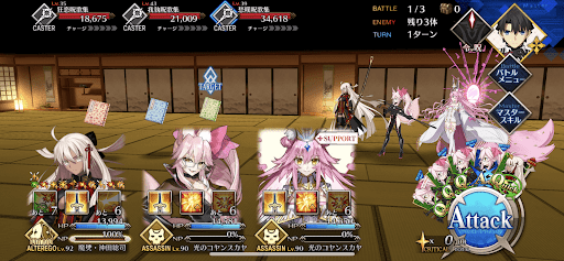 fgo-中川のわたり_バトル1