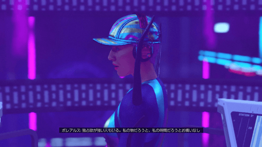 ラウンジに戻ってボレアルスと話す