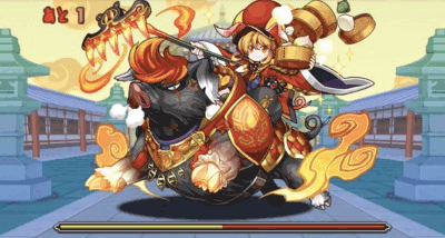 中華ラッシュ 5F