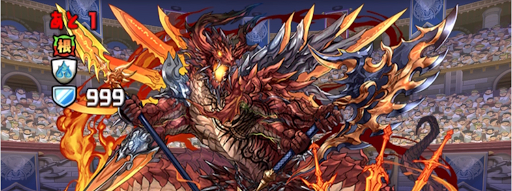 ウェルドールチャレンジLv3＿根性