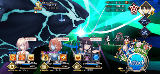 fgo-雷撃手の漁場(4/4)3戦