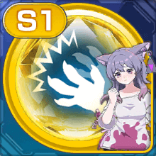 ネコダマシシード