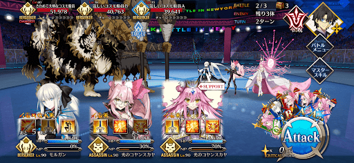fgo-ギャラクシー級「コスモアルゴノーツ」_バトル2