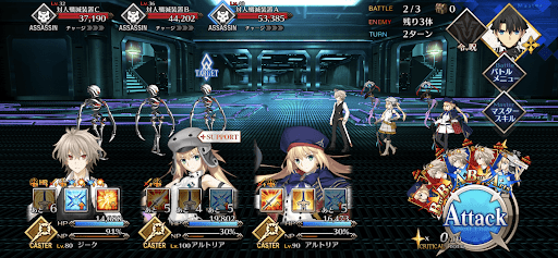 シークレット・ハンガー_バトル2