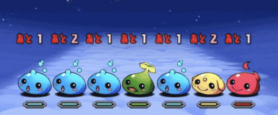 輝空の闘技路-1F