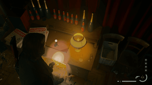 シーンを書き換えて206号室へ入る