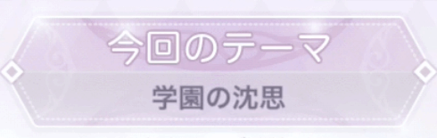 黒猫の魔女伝説4