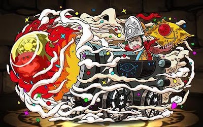 究極装備・魔砲士