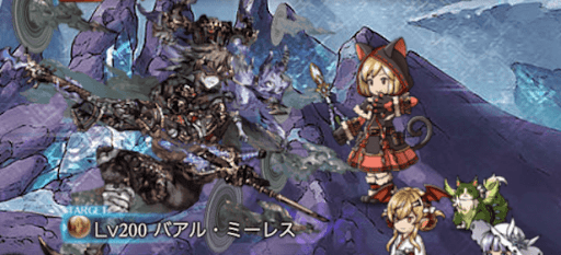 バアル・ミーレス