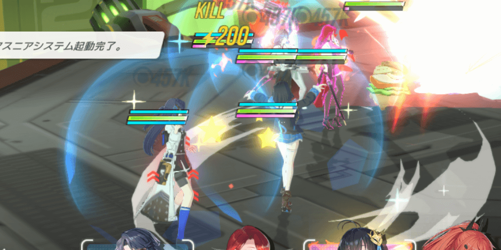 バリアなどで後衛の耐久性能を強化する