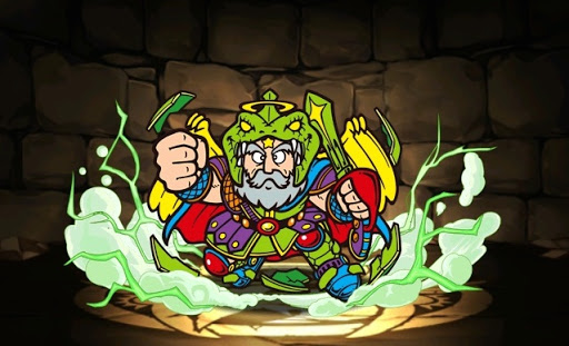 ブラックゼウス