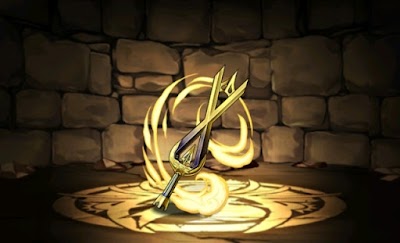 ヴァンのゾーリンシェイプ