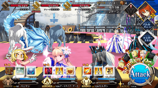 fgo-槍玉RUN_バトル2