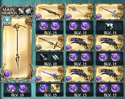 光の試練武器編成