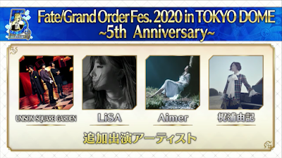 fgo-FGO5周年記念2
