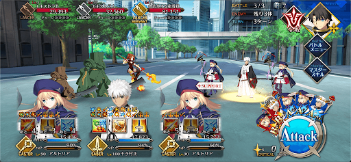 fgo-街角でPV撮影_バトル