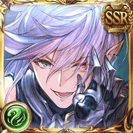 グリームニル（リミテッド）