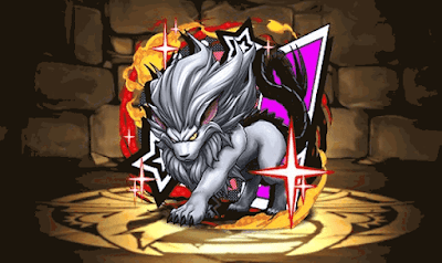 スキルカード・アギダイン