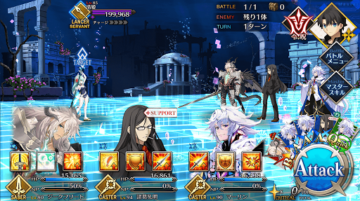 fgo-WANTED ランサーK1戦