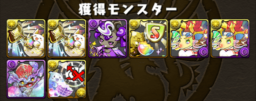 七夕コロシアム-ドロップモンスター