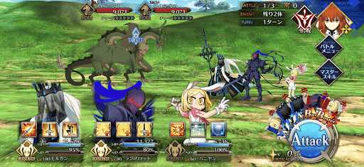 fgo-竜たちの楽園_バトル1