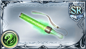 グリーンライト