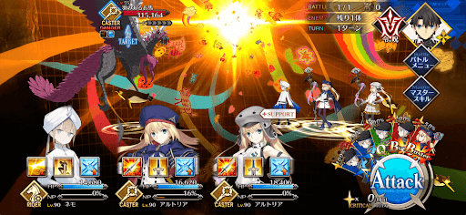 fgo-深淵強敵 瑪瑙色の敵（アルファ）を攻撃1戦