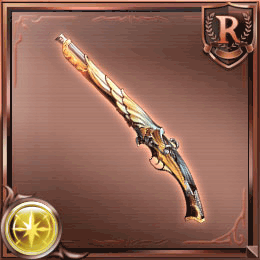 シャインバレル