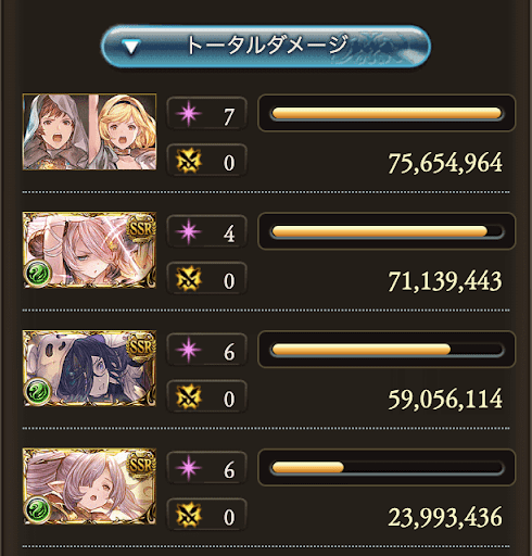 瑞神速度重視フルオート風マグナ限定あり_タイム