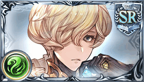 クルーニ（SR）