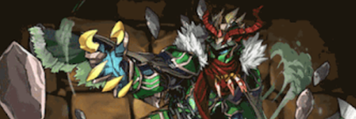 エンドラレックス