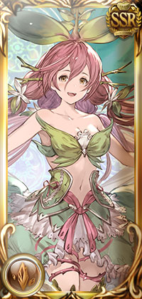 ユグドラシル・マグナ_縦