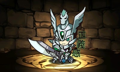 ミニぺるせうす