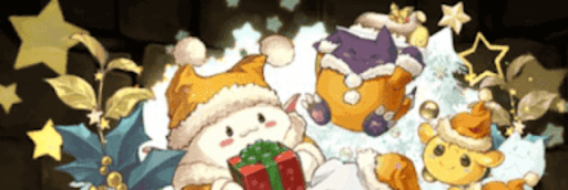 光クリスマスたまドラ