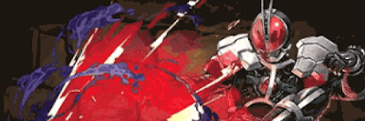 究極ファイズパーティ