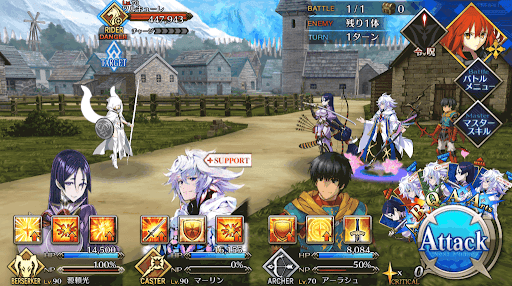 fgo-万物の霊長(後編)_進行度3/5