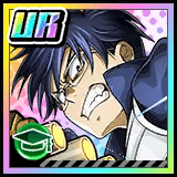 この脚が届く限り