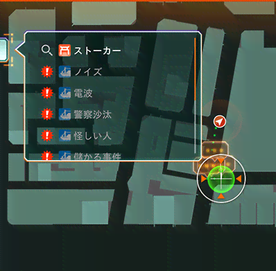 バズリサーチャー