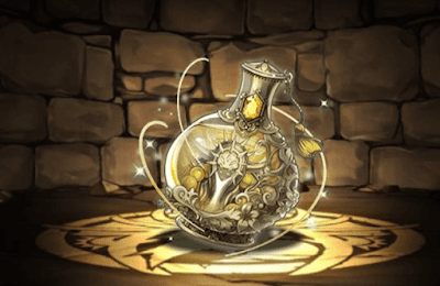 シャンペリオスの聖瓶