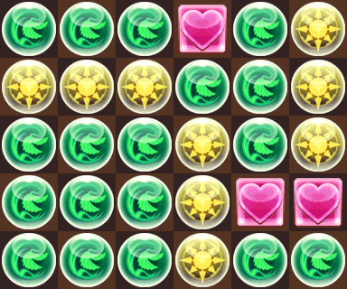 ブシニャン　無効貫通