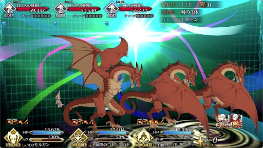 fgo-第3海域 ？？？を攻撃（サメ）1戦-正体