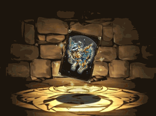 月狼ハティのカード