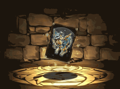 月狼ハティのカード