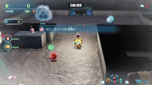 水こんにゃく破壊